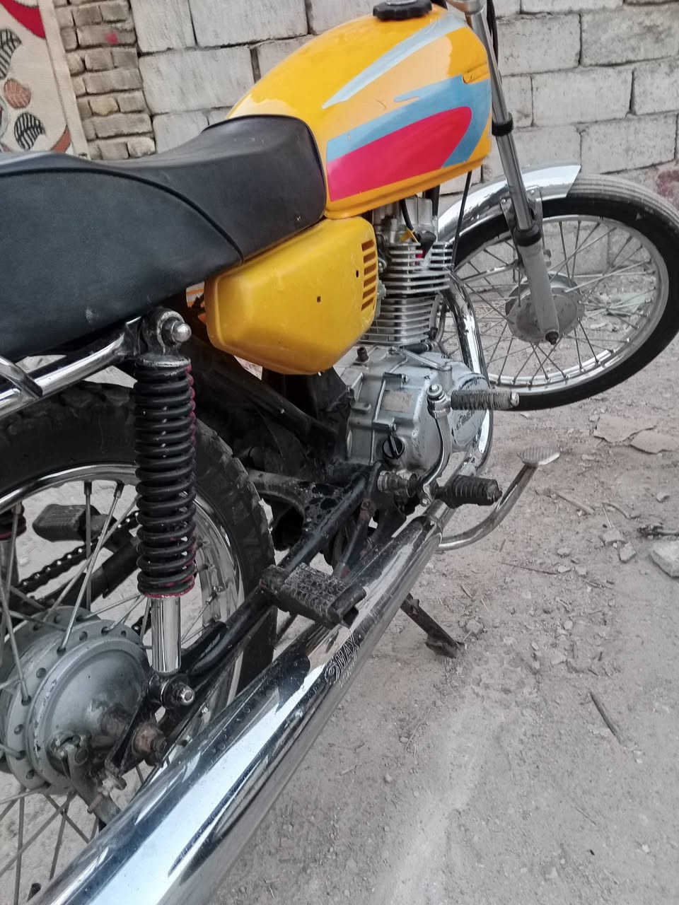 كلك • نجف مشخاب • نظيفه