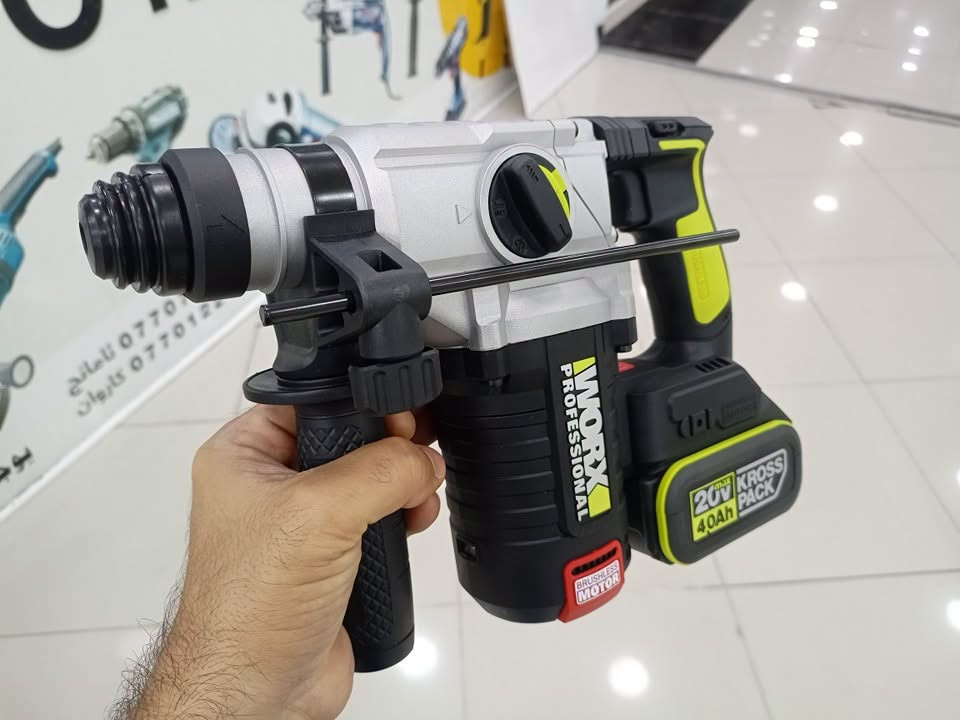 دريل همر • WORX اصلي • بطاريتين 4أمبير