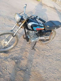 نامه • ناصريه منصوريه • فيه مجال