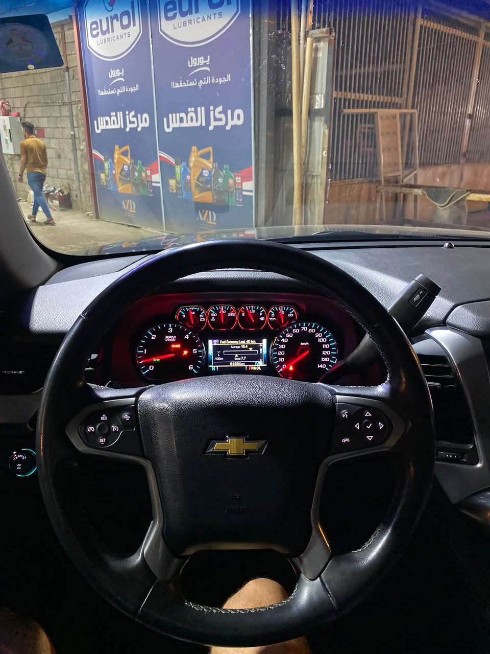 للبيع | تاهو Lt موديل 2019 
السيارة بحالة ممتازة ونظيفة جدًا
▪️ الممشى: 81km
▪️ المواصفات: فول فول
▪️ الدفع: فور ويل
▪️ المحرك: 5.300
▪️ اللوحات: بغداد
▪️ الموقع: بغداد
المواصفات:
 • كشنات  مخمل
 • كهرباء + تدفئة
 • خزن 3 وضعيات
 • ستيرن كهرباء + تدفئة
 • نظام رادارات + وقوف ذاتي 
 • وضعيات قيادة متعددة 
قاصة + ستيرن رجاج + كشن رجاج
كشنات قلاب 7 راكب
 • تشغيل عن بُعد
 • بخاخات تنظيف اللايتات الأمامية
 • حساسات أمامية وخلفية
 • ويل 18 إنج بلادي
✔️ السيارة تبديل جاملغات وبنيد القطع الاصلية موجودة بدون دواخل
📞 الاتصال ***********
السعر :280 وبيها مجال
