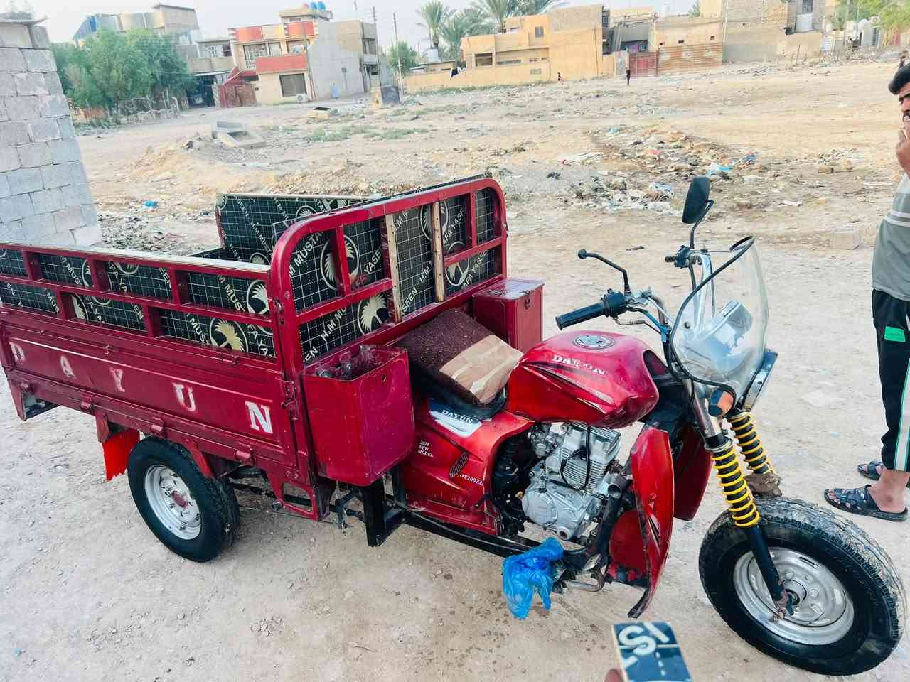 ستوته • جمرة ٢٢ • اوراق كامله