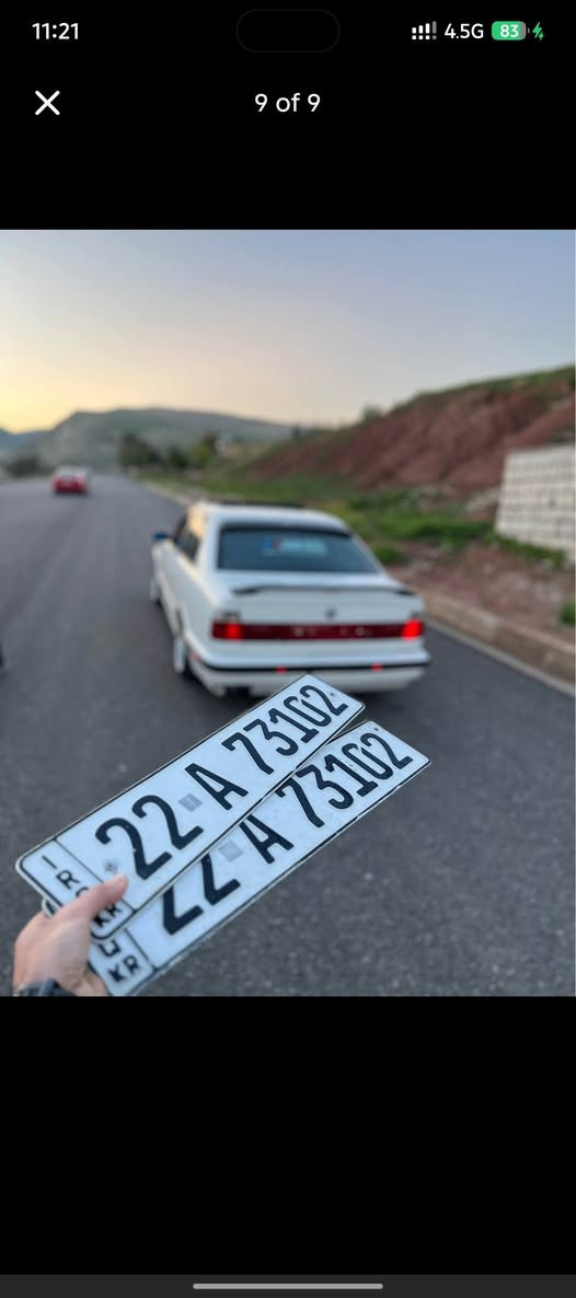 بدل فقط • موديل ١٩٩١ • جير عادي