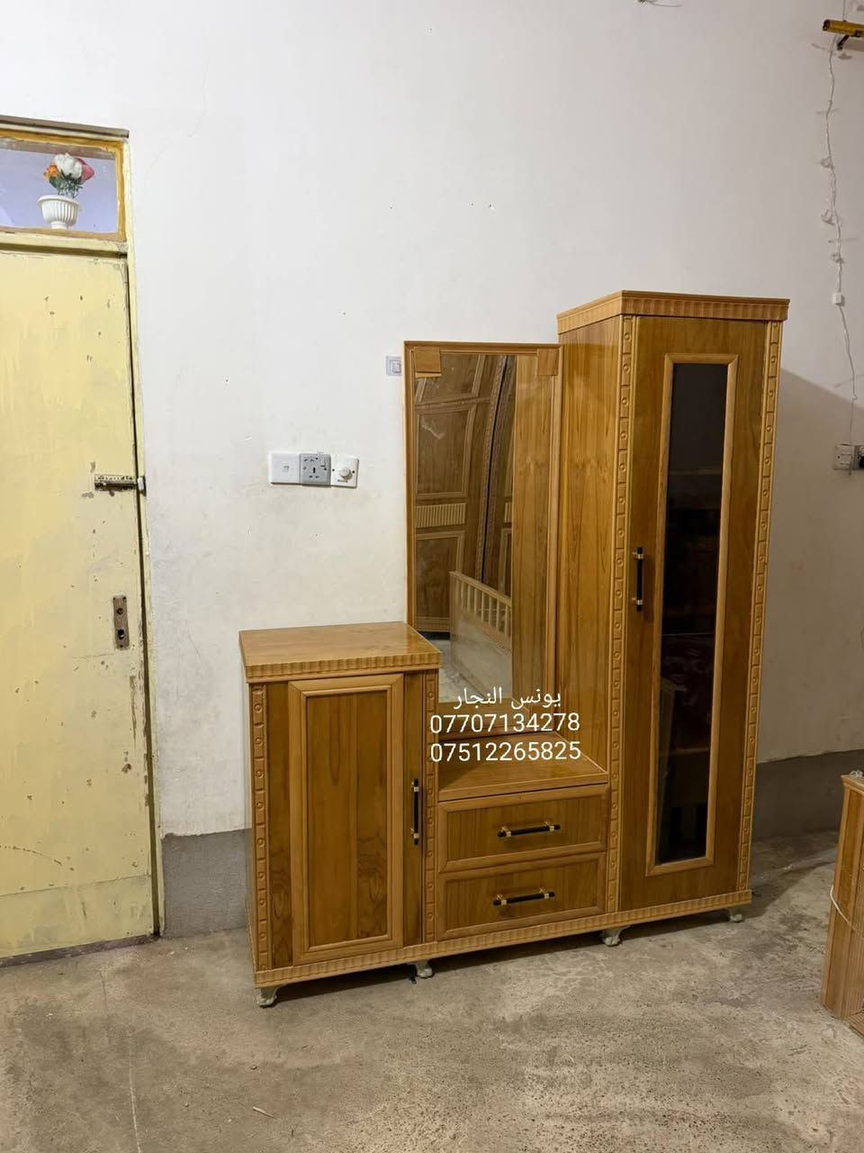بالتقسيط بالتقسيط بالتقسيط غرف نوم بالتقسيط وبدون مقدمه
جميع انواع غرف النوم الصاج (نقدا) و (بالتقسيط) على 18 شهر بدون مقدمة
يوجد نظام استبدال الغرفة المستعملة بغرفة جديدة و الاتفاق على الفرق
العنوان الموصل الايمن الصناعة القديمة اليابسات بالقرب من جامع ابو زعيان
يوجد فصال حسب الطلب
***********يوجد واتساب
***********يوجد واتساب
المشمولين بالاقساط جميع الموظفين والمتقاعدين وابطال الداخلية والدفاع  والوريث على مصرف الرافدين حاملي بطاقة الماستر كارد
التسديد يكون يدوي او الكتروني على رغبه الزبون
