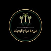 مزرعة • للإيجار • البوعيثه