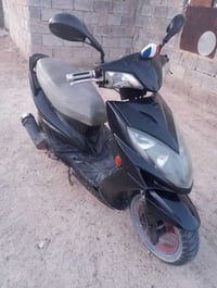 كيمكو • ياباني • شغال