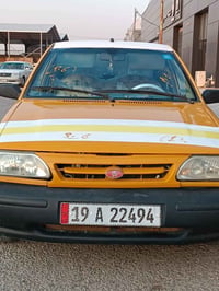 سايبا • موديل ٢٠١٥ • النجف الأشرف