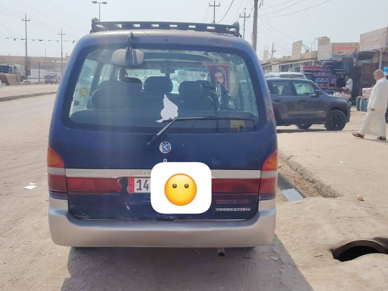 كيا بريجو • جاهزة للشارع • تحويلي
