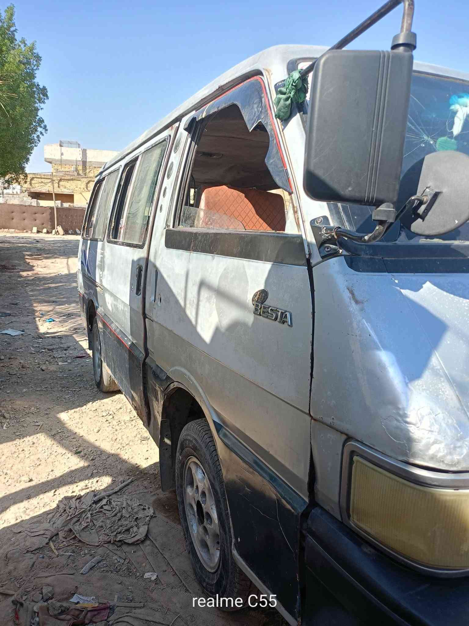 اللبيع سيارة كيا بسته 93رقم بغداد تحويل ثاني يوم سياره بس احمر لرقم صدر جديد جاهزة من مكينة وكير وكسن خير من الله عوزه باور وتوشمه السعر 20وبيه مجال مكاني لكوت قضاة لحي للستفسار ***********

نص مكتوب في الصور:
- realme C55