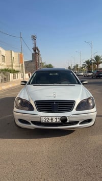 S500 غواصه • ٢٠٠٣ • رقم اربيل