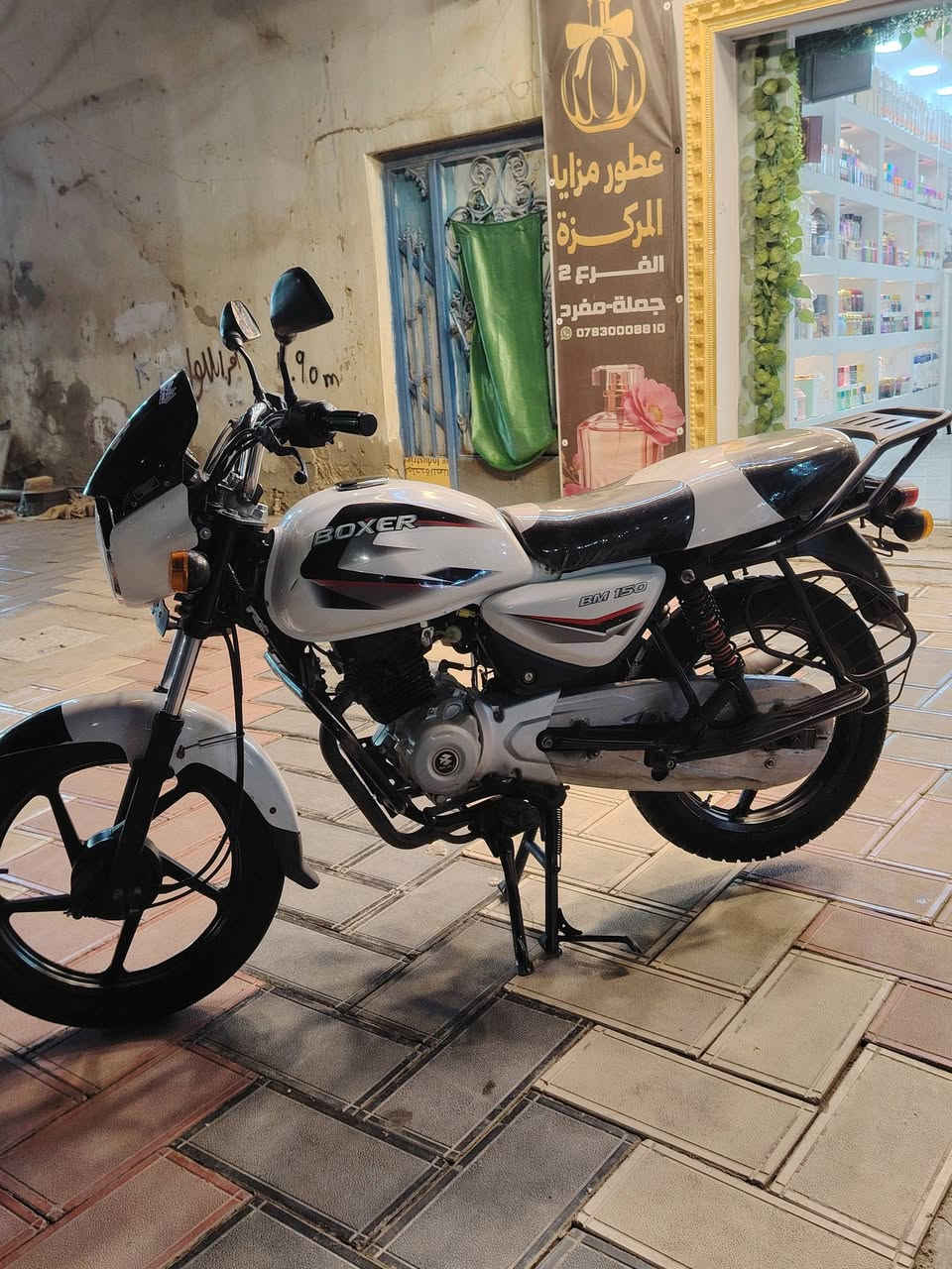 السلام عليكم
للبيع بوكسر 2021
مكينة مفتوحه
دراجه جاهزه أوراق اصولي شرط الترقيم
مكاني واسط قضاء الحي
***********
