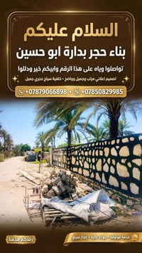 07879066898