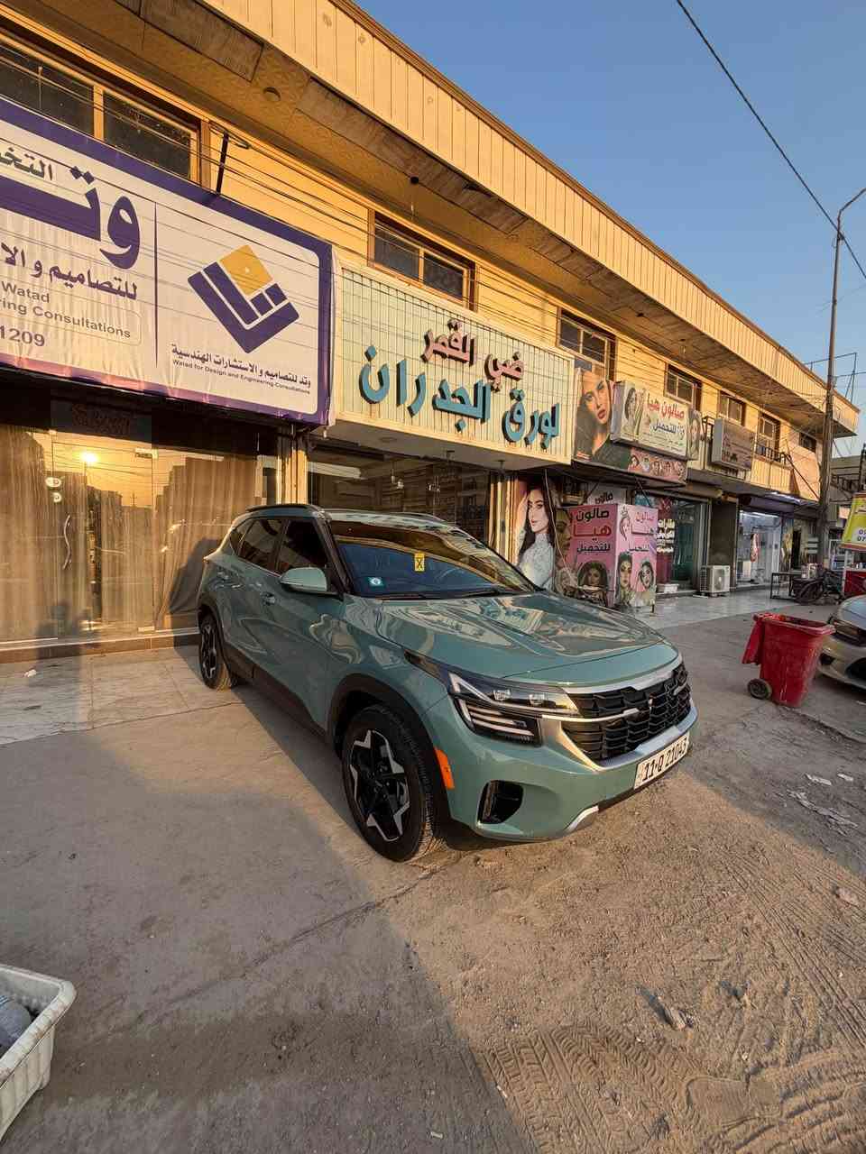 السلام عليكم 

كيا سلتوز موديل ٢٤ امريكي ex فول موصفات صبغ فقط بنيد ايرباك دركه بيها تعمير بسيط كلش بدايه الشاصي لغود سليمه 

فول موصفات 
بصمه
تشغيل عن بعد 
فتحه 
تبريد قطعتين
شاحن لاسلكي
لد امامي خلفي
رادرات 
كشنات تدفئه
اوتو هولد 
فور ويل
جلد
كشن كهرباء
حساس
مود درايف
ويل كب اسود 
عداد دجتل
شاشه متصل 
كار بلي
وبعد موصفات

السياره رقم بغداد بسمي 

السعر ١٥٠ وبي مجال وماكو هيج موصفات بهيج سعر بكل السوك خواته ب١٦٥ بيع مستعجل 

تصليح درجه اولى 

مكاني بابل *********** حلة, بابل

نص مكتوب في الصور:
- تزيين سيار *********** ***********
- فحص | صبغ | بارد | تبديل | خدوش صبغ بارد تبديل خدوش نوع السيارة: سيلتوس رقم السيارة: ٦٣١٨٤/بغ/فحص مؤقت تاريخ الفحص: ٢٠٢٤/٧/٢٨ وقت الفحص: 7:30 رقم الشاصي: KNDERCAAOR7472160 E CAR SCAN شركة كار سكان ضمان حق البائع والمشتري الجانب العلوي سليم الجانب الايسر بارد و رصعات و خدوش و تكحيل في المكان المحدد الجاملغ الامامي مفتوح الجانب الايمن بارد و رصعات و خدش و تكحيل في المكان المحدد الجانب الخلفي تكحيل في المكان المحدد الجانب الامامي تبديل و صبغ في المكان المحدد تعمير في الشواصي + الدعامية تبديل بلادي نخلي مسؤوليتنا بعد انتهاء الفحص وتسليم التقرير الى صاحب السيارة بغداد - الكريعات - شارع المعارض - قرب الوقف السني ***********