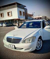 اس ٥٥٠ • ٢٠٠٧ • ٨ سلندر