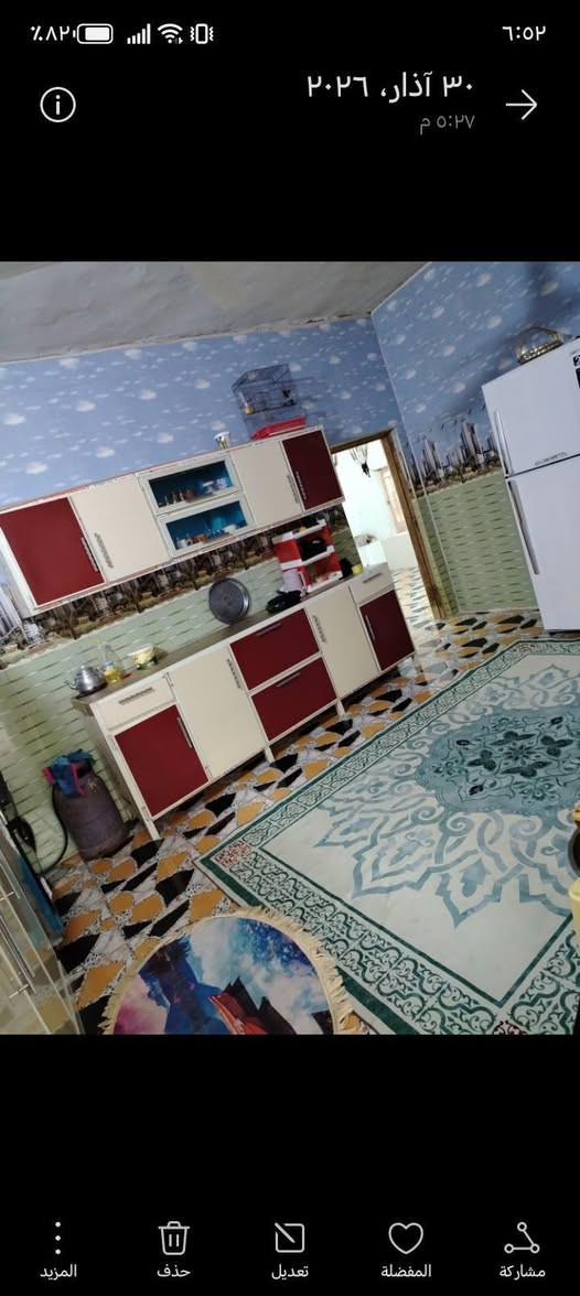 السلام عليكم
بيت للبيع في حي الحكيم نزلة حسينية بيت خليفه المساحه ٢٢٠ متر السعر ٥٠ وبي مجال

***********
