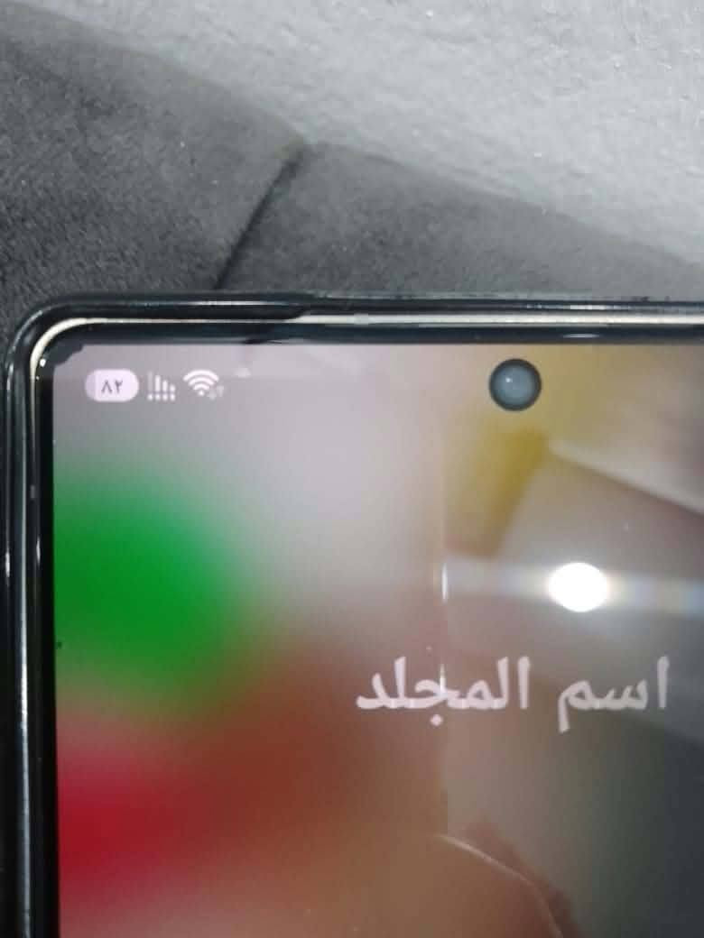 سامسونج • موبايل • استعمال أيام