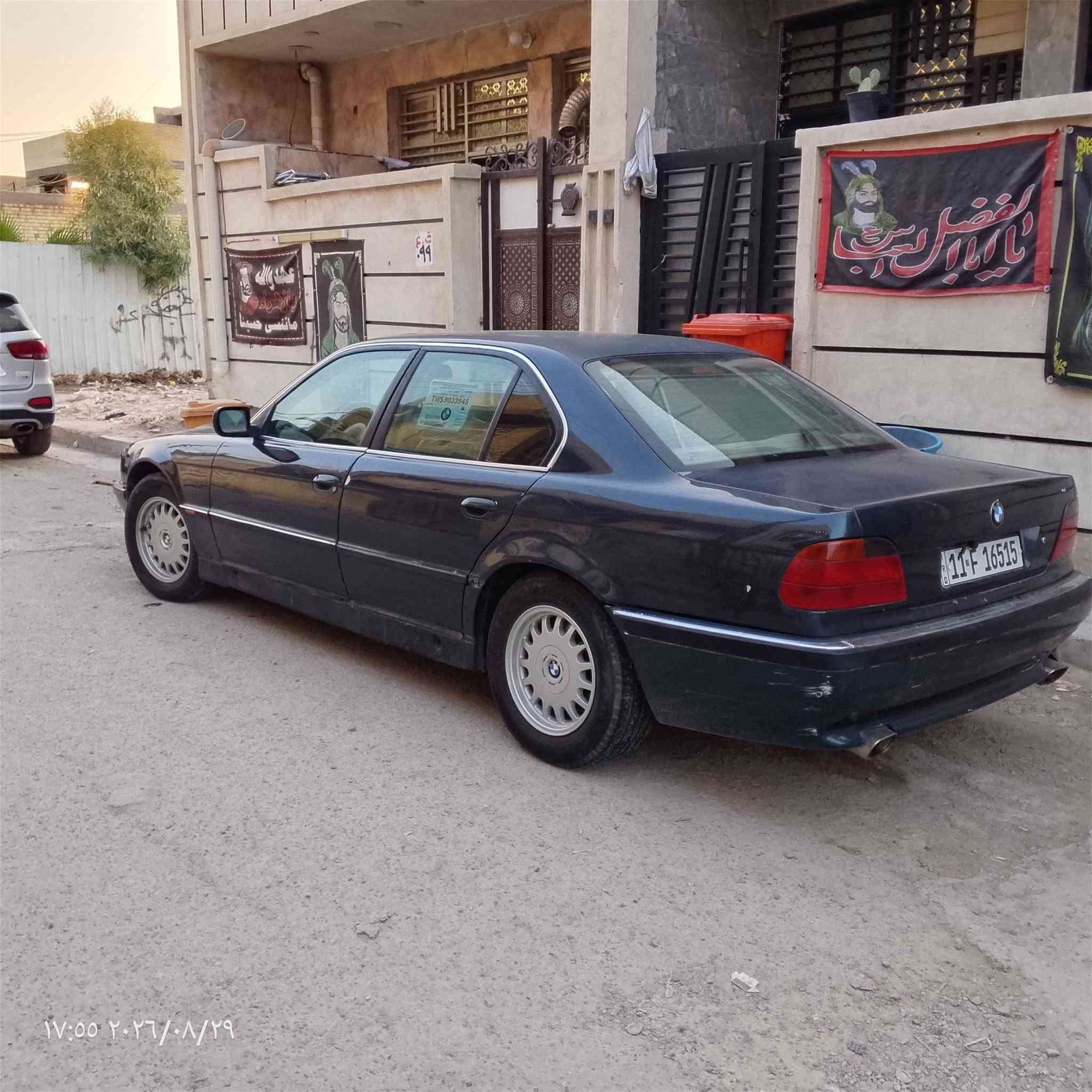 تفاصيل دخل المنشور بيع اومراوس حسب القناعه مكاني بغداد العبيدي السعر 60وبي مجل قليل ***********
