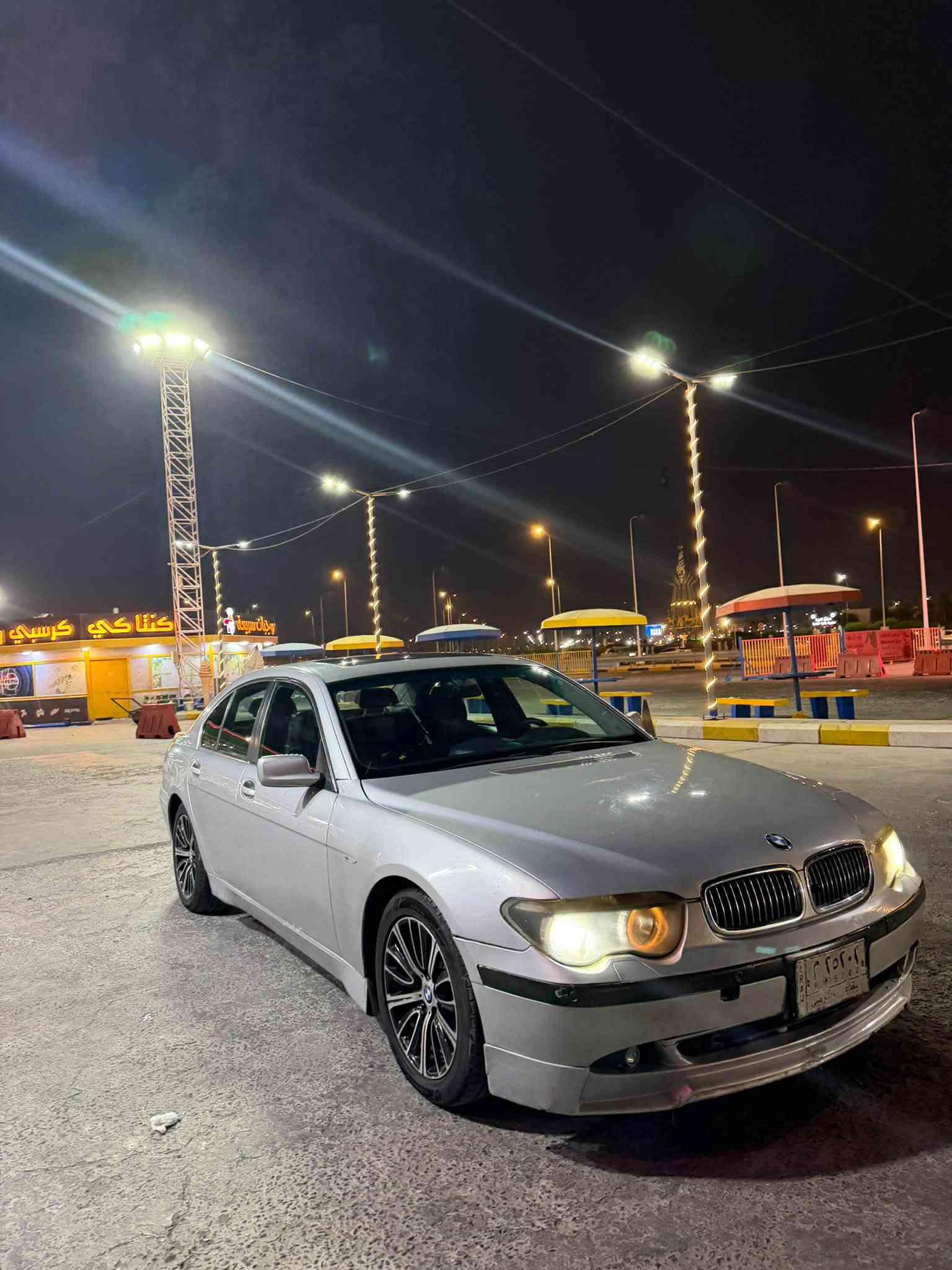 بي ام • رقم بغداد • تحويل