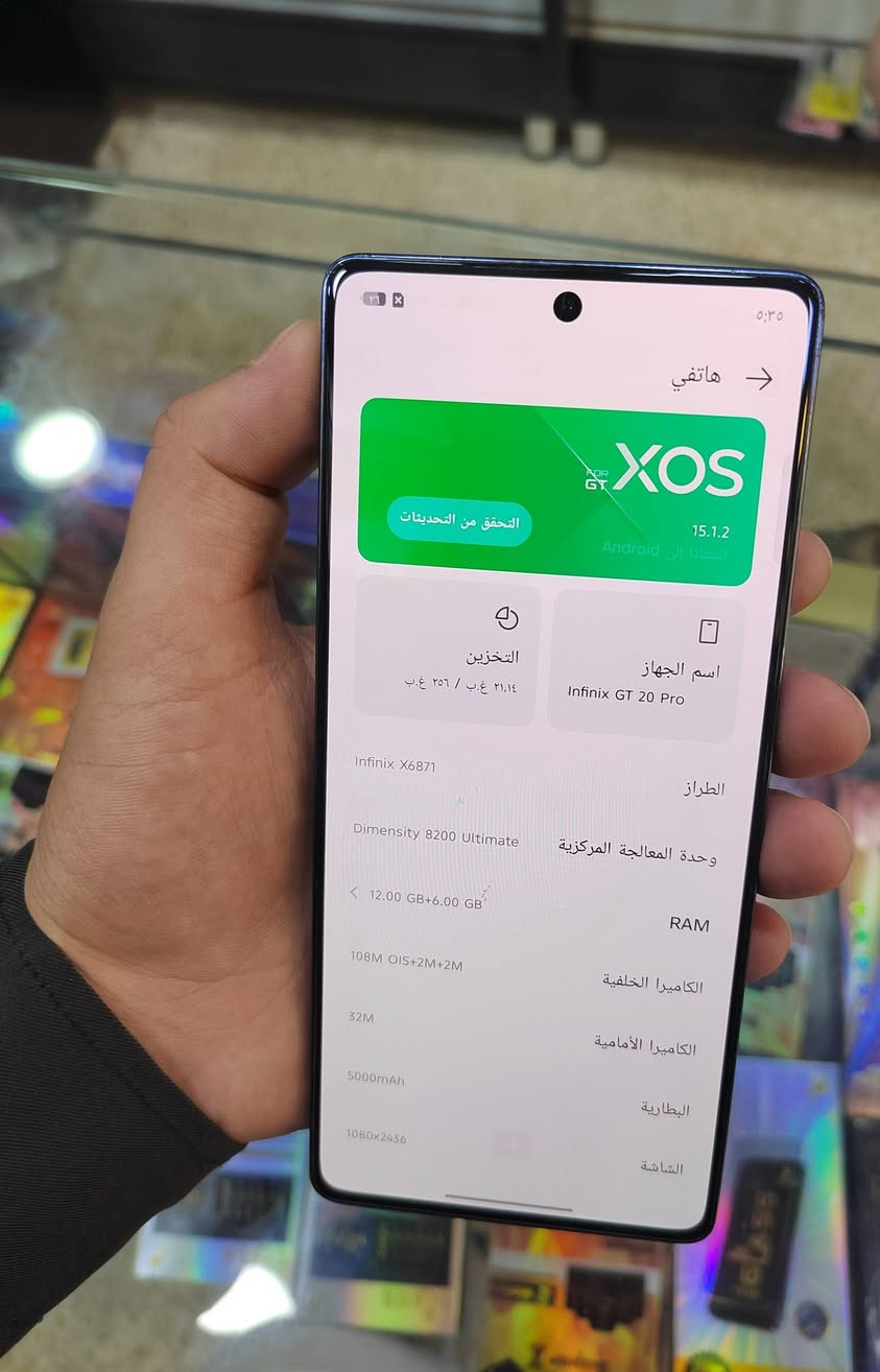 السلام عليكم جهاز انفنكس جيتي 20 برو ذاكره 256 رام 12+6  بوبجي 120 فريم الجهاز نضافه كدام العين بي طبع قليل مثل ماواضح شرط الجهاز مامصلح ولا مفتوح بدون غراض السعر 200 الف بي مجال بصيط مكاني جانب الأيمن حي 17 تموز
***********
***********
