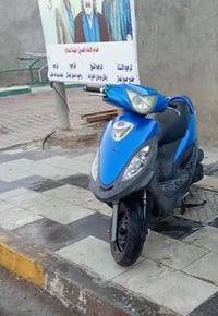 كامكو • ١٥٠ • مكفوله