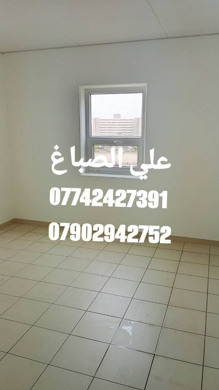 السلام عليكم صباغ شقه بسماية واشتغل بأنسب الاسعار وصبغه باب الشقه وتنظيف بعد اكمال العمل وجميع انواع الصبغ 
***********
