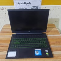 HP Pavilion • i5-10300H • GTX 1650 Ti