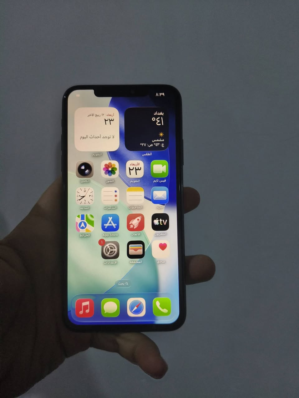 ايفون 11 برو ماكس 
ذاكرة 256 مبدل بطاريه اصليه نسبتها 100 وشاشه نوعيه جيده وفيس ايدي لا يعمل والضهر بي فطور مثل ما موضح بالصور والكامرة الاماميه مرات تشكل تبقه ثانيتين هيج يالا تفتح هاي كل تفاصيل الجهاز اما الباقي اي خلل مابي السعر 180 وبي مجال  او مراوس عنواني شط العرب ***********
