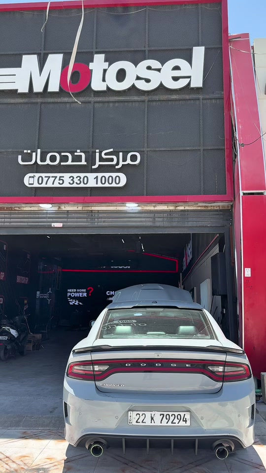 كركوك سايدين ساحة الأحتفالات مقابل حلويات جنة *********** #كركوك #kirkuk #کەرکوک #karkuk #motosel 
