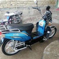 هارلي • شحن • موطور