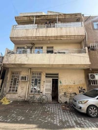 🏢 بناية للبيع – فرصة استثمارية مميزة  📍 الموقع: الأعظمية – قرب حديقة ا...