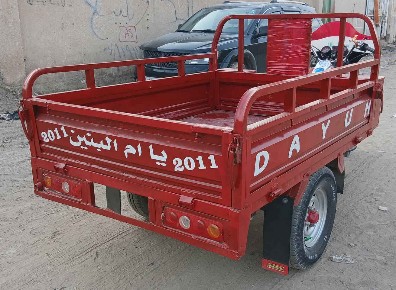 ستوتة دايوان للبيع موديل 2011رقم ابيض تحويل مباشرجاهزة السعر 1400
العنوان الكوت شارع النفط شراي يتصل #خاص مغلق 

موبايل ***********///***********
