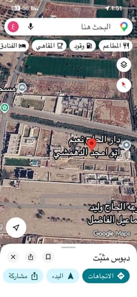 قطعه ارض البيع مساحه  1000م واجهة 19 موقع مميز للسكن العنوان الدوانم ا...