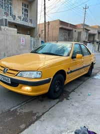 بارس • ٢٠١٥ • رقم بغداد