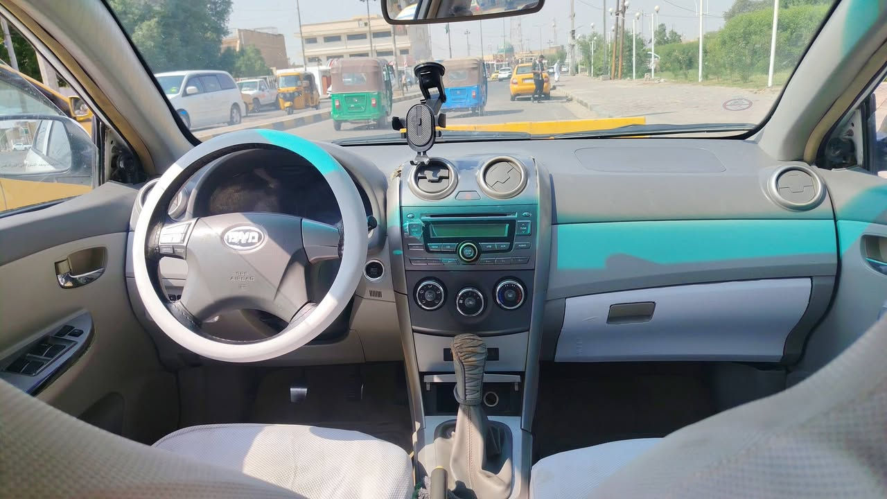 محرك جديد • ميسان • مستعجل