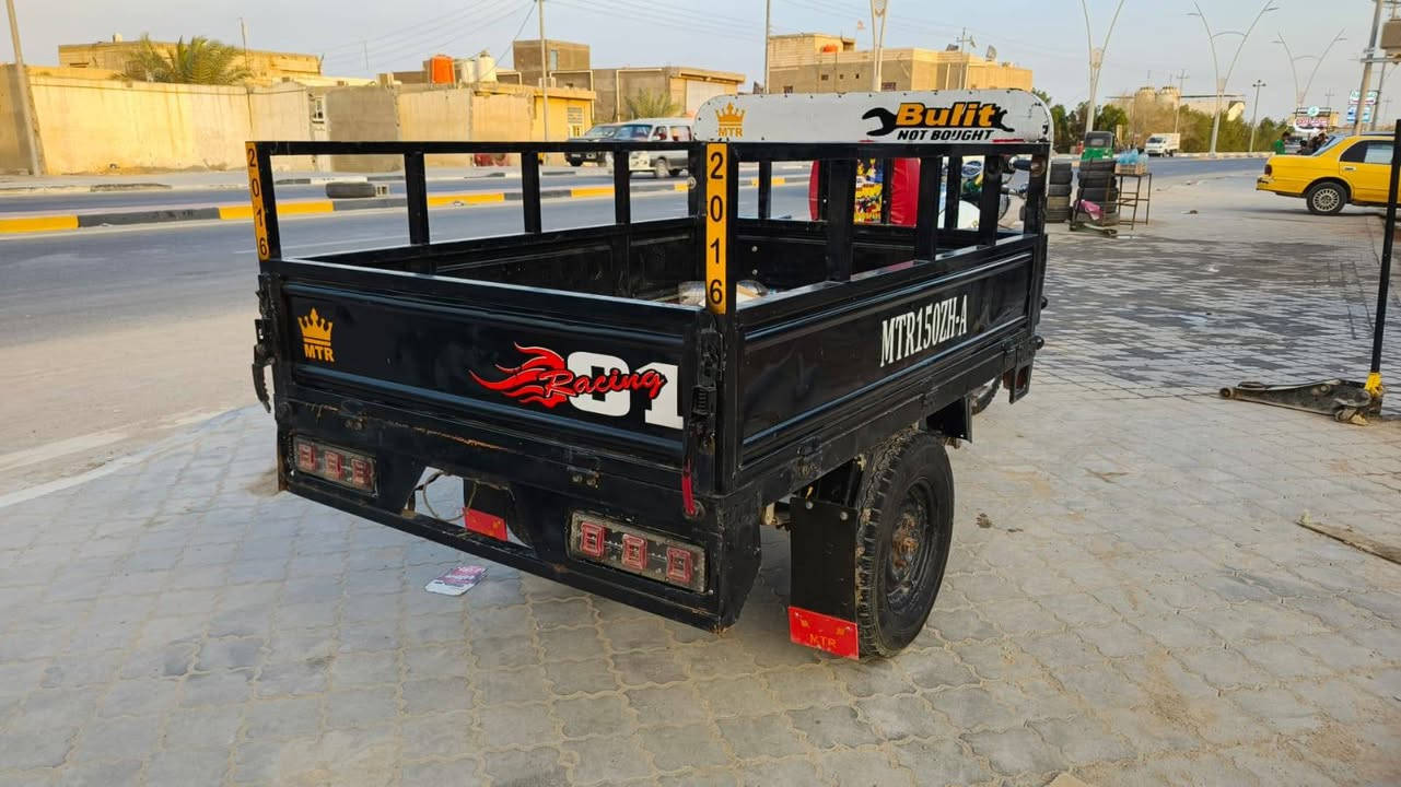 ستوته • اوراق اصولي • ٢٠١٦