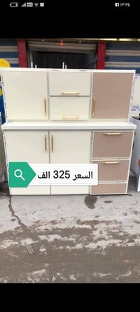 كاونترات ألمنيوم • تفصال حسب الطلب • شغل ثقيل