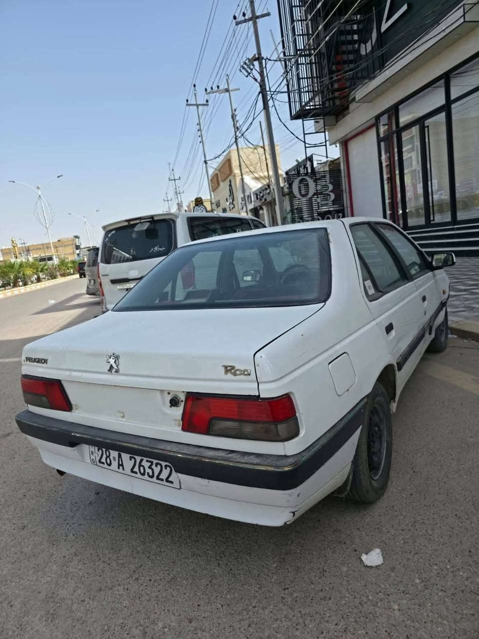 بيجو روى ٢٠٠٩ سيارة جاهزه وشغالة رقم دولي الجديد رقمها نجف ومشروع وطني  سعرها ٢٠ قفل
مكاني ناصرية 
للاستفسار اكثر ***********

