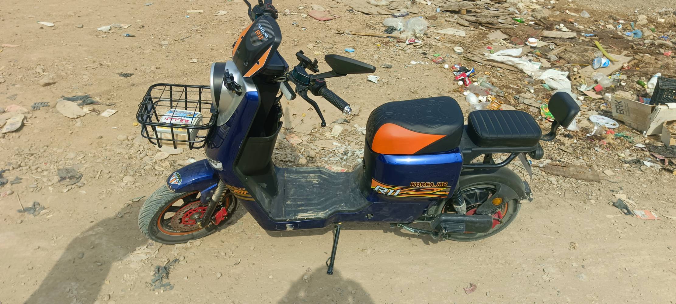R 11 • نظيفه • بعقوبه