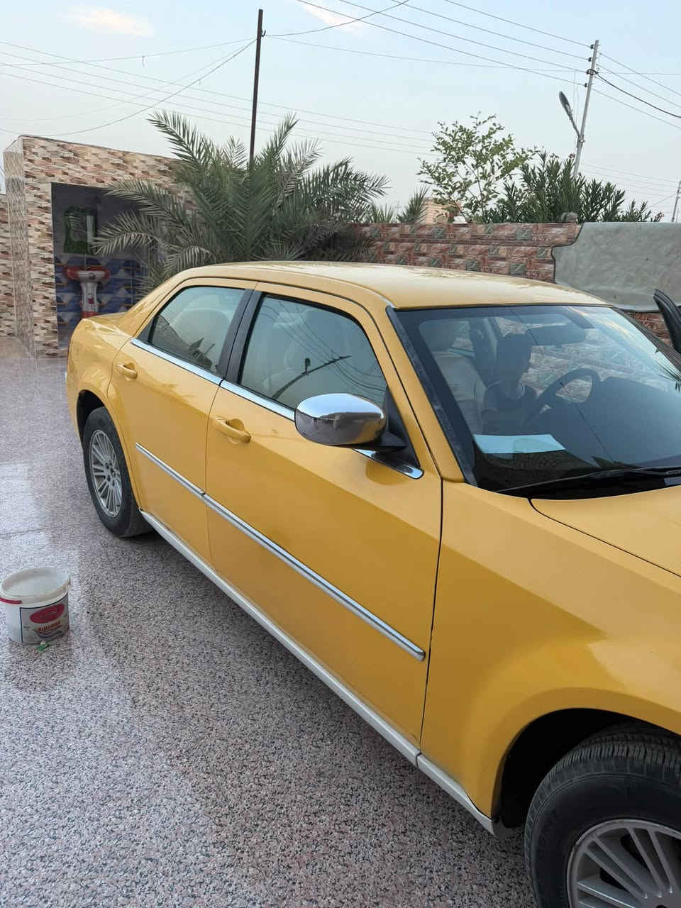 نضيفه • كفاله عامه • ٢٠٠٩