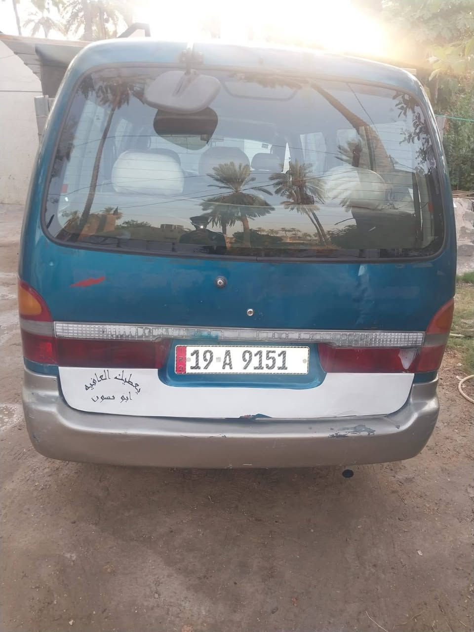 سلام عليكم عندي بريجو البيع موديل 96 بسمي سياره كير وكسن محرك مكفول سياره كدامك كشرها سعر سياره 65بيها مجال  رقم الهاتف  ***********
