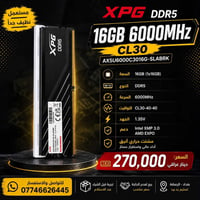 رام XPG DDR5 • 16GB • 6000MHz