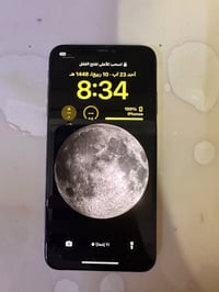 ذاكرة 256 • ذهبي • ظهره مكسور