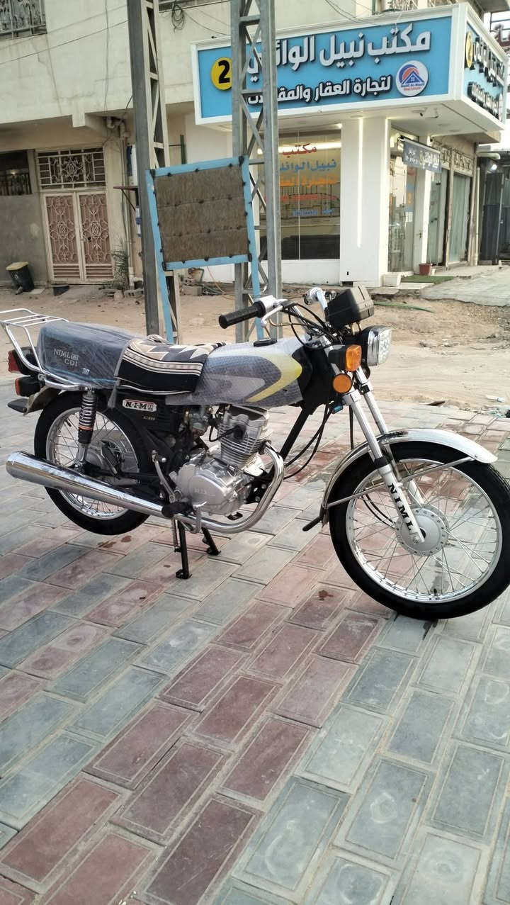 موديل ٢٦ • كفاله عامه • كهرباياته شغال