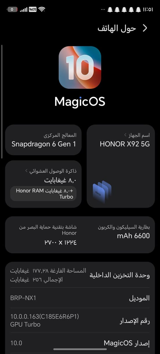 هونر  HONOR X9C 5G موبايل ماكو داعي اشرح على معروف بالمواصفات   الموبايل فول معالج وبطارية عملاقة يدعم الشحن السريع الموبايل نضيف ١٠٠ ٪ السعر 350  شاحنة مالتة الأصلية ولكارتونة هم مصالي هواي من مشتري مكاني بغداد الشعلة ***********
