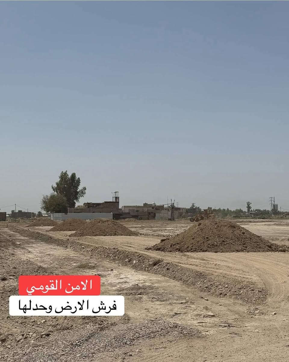بداية الغزالية • الامن القومي • ٢٠٠م ١٠٠م ٥٠م