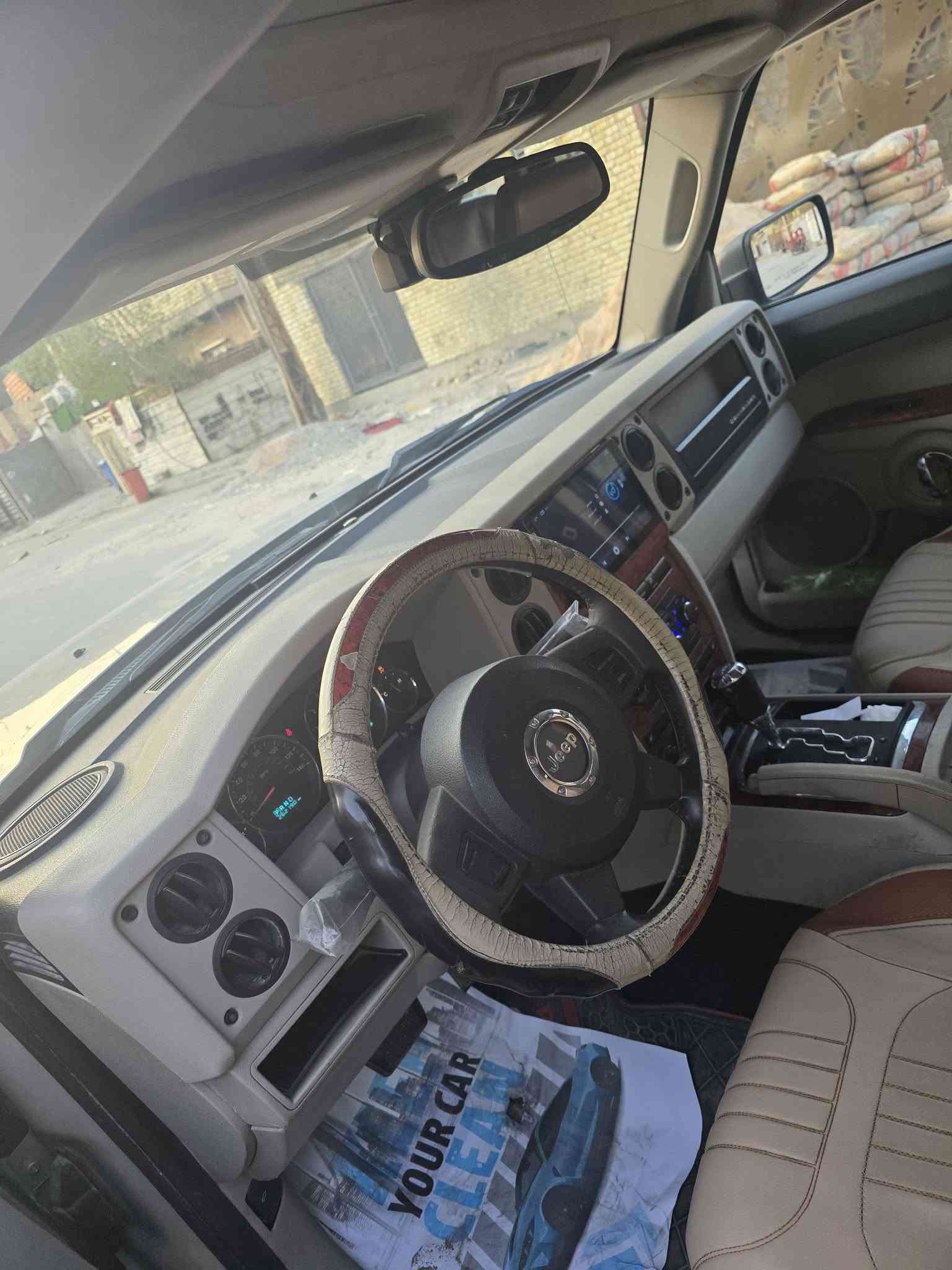 هيمي • ٢٠٠٧ • باسمي
