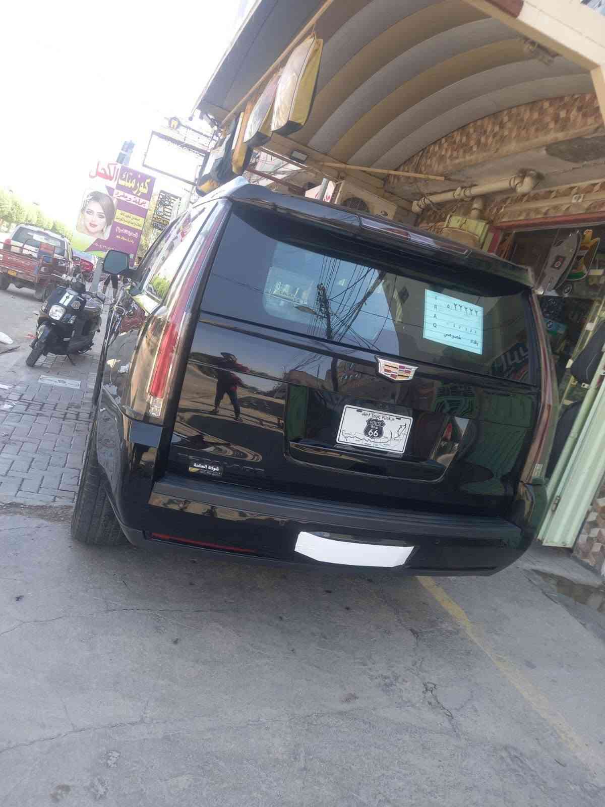 التفاصيل بل صور
***********
