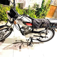 اربعه كير • مديل ٢٦ • كفاله عامه