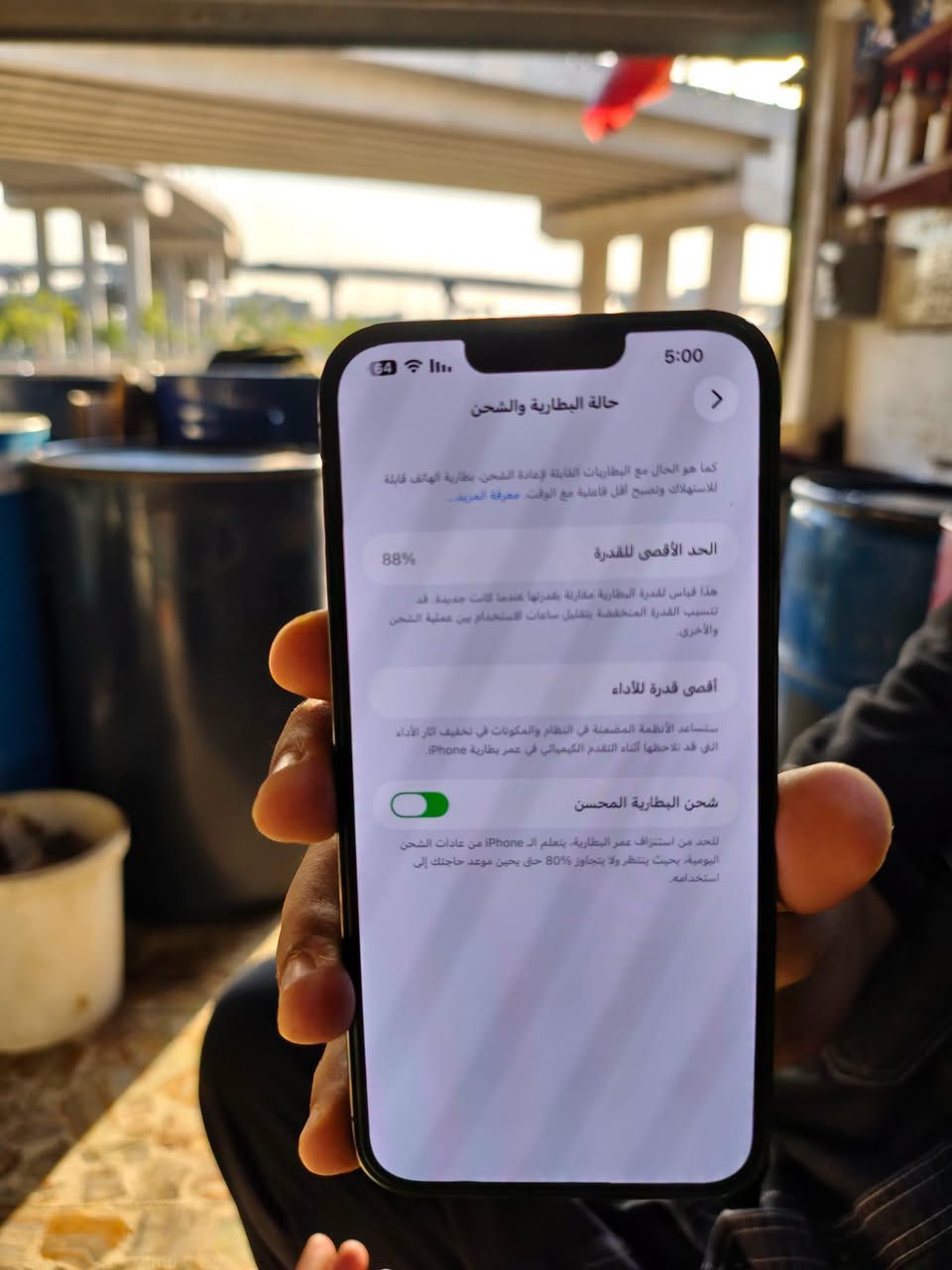 السلام عليكم iPhone 13 Pro Max
للبيع جهاز اخو الجديد اذا بي شخط يرجع ✅
مكفول من كلشي ✅
بطاريه 88 🔋
نموذج M امريكي ✅
ذاكره 256 ✅
كارتونه موجوده ✅
السعر 750 💵
مكاني نجف 🌐
للتواصل ع رقم فقط 
*********** 📞
