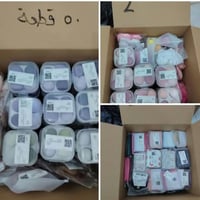 شلعة نسائية • جديدة • بغداد