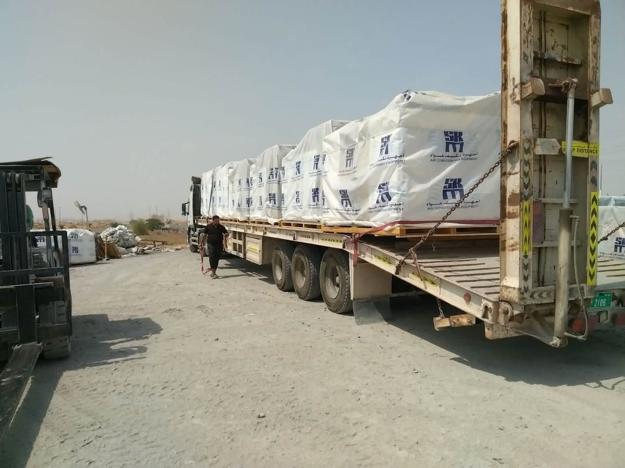 وصول حاويات skm اماراتية المنشأ
الوكلاء الرسميين لشركة skm في العراق
الموقع بغداد السنك سوق التبريد
***********-***********
